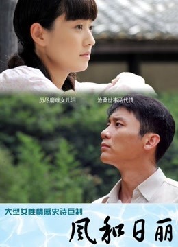 [转载搬运] 京香Julia CJOD-304 风俗娘追击射精 中文字幕 [1v+3.28G][百度盘]